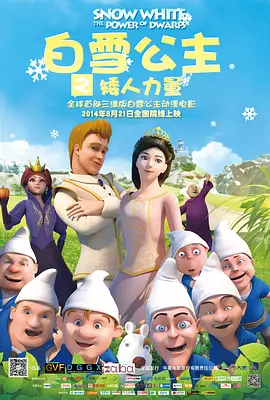 国产视频三区